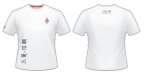 Мужская футболка Mitsubishi Men's Cotton T-Shirt Hieroglyph, White