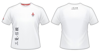 Мужская футболка Mitsubishi Men's T-Shirt Hieroglyph, White