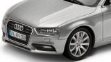 Модель Audi A4 Avant, Ice silver, Scale 1 43, артикул 5011204213