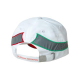 Technical fabric Scuderia Ferrari baseball cap, артикул 270009312R