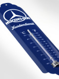 Домашний термометр Mercedes-Benz Thermometer, Blue, артикул B66041493