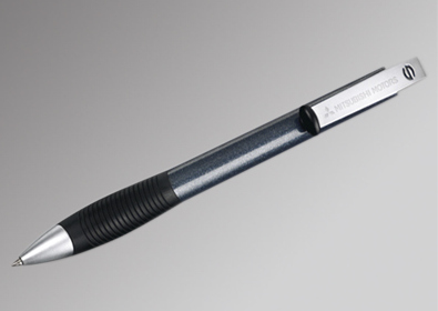 Шариковая ручка Mitsubishi Pen Grey