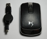 Компьютерная мышь Citroen DS Computer Mouse, артикул CB00000012