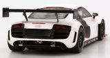 Модель автомобиля Audi R8 LMS ultra, Scale 1:43, White, артикул 5021200313