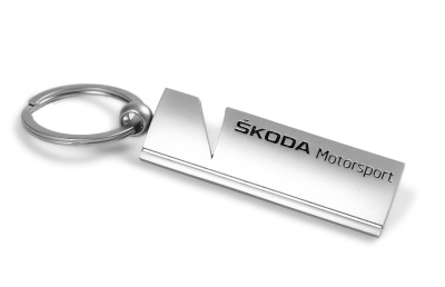 Металлический брелок Skoda Metall Keyring Motorsport