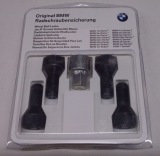 Комплект оригинальных секреток BMW Wheel Lock Set M14x1,25 мм, артикул 36136792851