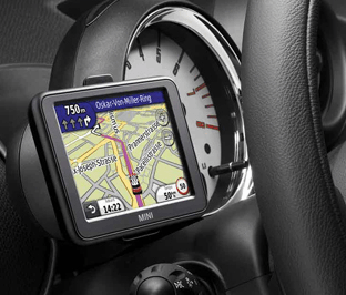 Навигационная система Mini Portable Navigation System XL