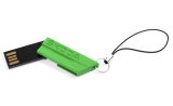 Флешка Skoda Logo Flash Drive USB, 4Gb, Green, артикул 000087620E