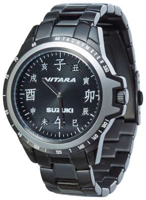 Наручные часы Suzuki Vitara Kanji Style Watch