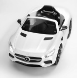 Детский электромобиль Mercedes-AMG GT Kids Electric Vehicle, Polar White, артикул B66963808