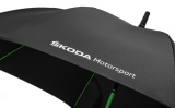Зонт-трость Skoda Motorsport Umbrella Black/Green, артикул 000087602L