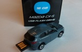 Флешка в форме Mazda CX-5 USB Flash Drive, 16Gb, Grey-Blue, артикул 830077728