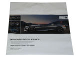 Полиэтиленовый малый подарочный пакет BMW Plastic Bag Small, артикул 81850431519