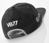 Бейсболка Mercedes F1 Cap Valtteri Bottas, Flat Brim, Black, Edition 2017, артикул B67995414