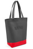 Хозяйственная сумка-шоппер MINI Colour Block Shopper, Grey/Coral, артикул 80222460861
