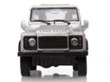 Инерционная модель Land Rover Defender Pullback, Scale 1:38, Silver, артикул LETY330SLA