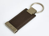 Кожаный брелок для ключей Lexus Keyring, Brown Leather, L-Pattern, артикул LMLS0008LL