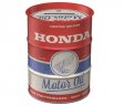 Копилка бочка Honda Motor Oil, Retro Money Box, Nostalgic Art