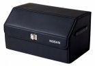Сундук-органайзер в багажник Nissan Trunk Storage Box, Black