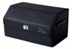 Сундук-органайзер в багажник Jaguar Trunk Storage Box, Black