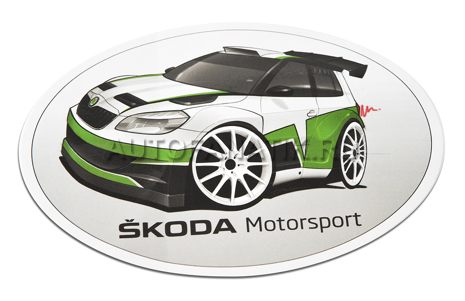 Рамка номера skoda