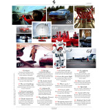 Number ten of The Official Ferrari Magazine, артикул 095993275