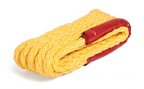 Буксировочный трос Skoda Elastic towing rope, Yellow