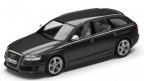 Модель автомобиля Audi RS 6 Avant, Scale 1:43, Daytona Grey