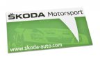 Наклейка Skoda Sticker Motorsport