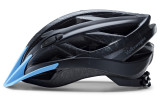 Велосипедный шлем Volkswagen Bike Helmet, артикул 000050320A041