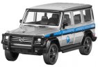 Модель Mercedes-Benz G 550 (W463) Jurassic World, Scale 1:43