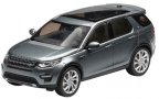 Масштабная модель Land Rover Discovery Sport, Corris Grey