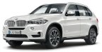 Модель автомобиля BMW X5 (F15), 1:43 scale, Alpine White