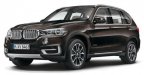 Модель автомобиля BMW X5 (F15), 1:43 scale, Sparkling Brown