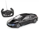 Радиоуправляемая модель BMW i8 RC, Sophisto Grey