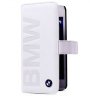 Кожаный чехол BMW iPhone 5/5S Logo Signature Booktype White