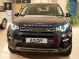 Штатный видеорегистратор Land Rover / Range Rover AXIOM Special Wi-Fi, артикул AXLRR2016