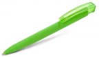 Шариковая ручка Skoda Ballpoint Pen Motorsport, Green