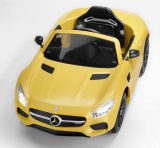 Детский электромобиль Mercedes-AMG GT S Kids Electric Vehicle, Solarbeam, LED Light, артикул B66963807