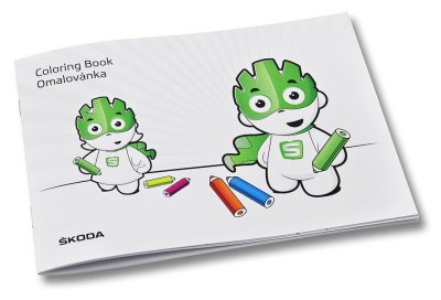 Детская книжка-раскраска Skoda Children Colouring Book