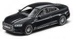 Модель автомобиля Audi A5 Coupe, Scale 1:43, Manhattan Grey