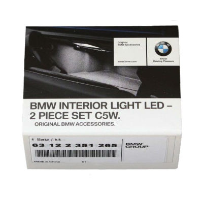 Светодиодная подсветка салона BMW (2 светодиодных модуля)