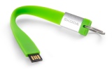 Флешка-брелок Skoda Silicone Keyring 16 Gb USB Flash Drive, артикул 000087620L
