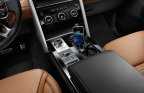 Зарядное устройство Land Rover для iPhone® 5, 5c, 5s, SE, 6, 6s, SE и 7
