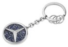 Брелок Mercedes-Benz Key Ring, St. Tropez, Silver-coloured / Blue