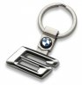 Брелок BMW 6 Series Key Ring, Silver