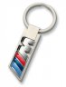 Брелок BMW M Logo Key Ring, Silver