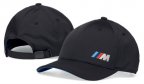 Бейсболка унисекс BMW M Logo Cap, Black