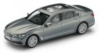 Модель BMW 750 Li (G12), Arctic Grey, Scale 1:43