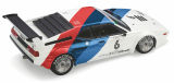 Модель автомобиля BMW M1 Procar Heritage Racing, White Motorsport, артикул 80432454788